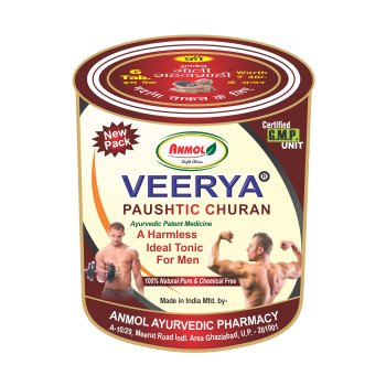 veerya_poushtic_churan